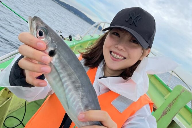 Boat Fishing Activity in Central Tokyo - Key things to know before you book