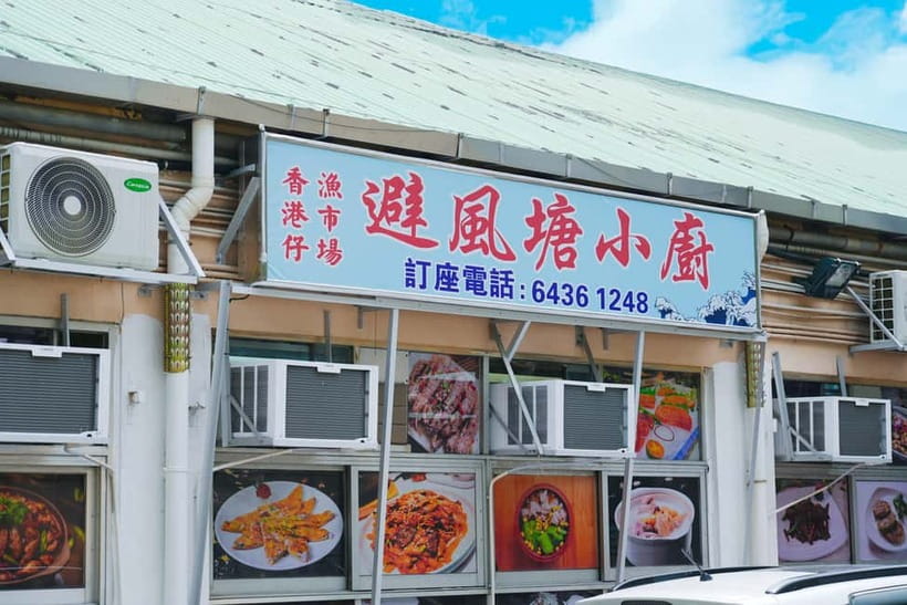Hong Kong: Aberdeen Fishing Heritage Tour with Seafood Feast - Typhoon Shelter Kitchen: seafood cooked to order at the fish market