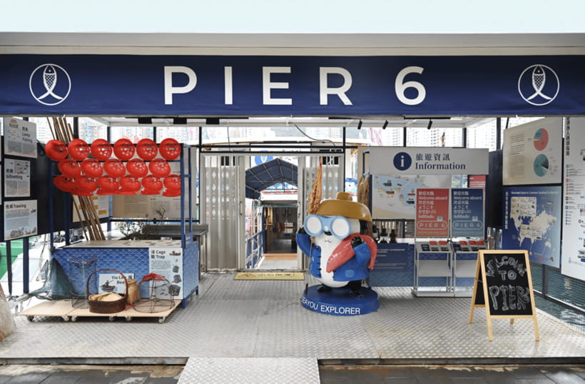 Hong Kong's Unforgettable Fishing and Cultural Immersion - The fishing experience: simple tools, real trying, and a keepsake pack